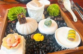 Mountain Retreat Cold Dish Platter