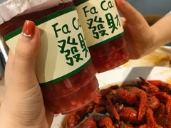 -叶派龙虾•招牌香辣蟹·海鲜(中海国际店)