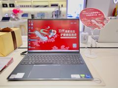 -戴尔DELL电脑官方店·售后维修服务站