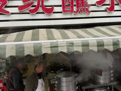 -汝萍传统蘸水菜(春华路总店)