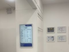 -布瑞琳洗衣(望京万象汇店)