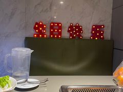 -海底捞火锅(大唐店)