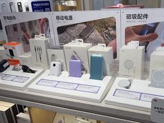-九机·手机电脑数码(小西门店)