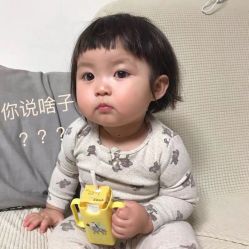 点击看大图 -bymiga