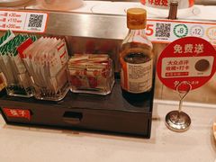 -新一番三文鱼寿司(大东海店)