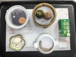 点击看大图 -金芙美月子中心(财富别墅店)