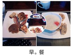 -三亚湾海居铂尔曼度假酒店