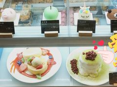 -BONBON BAKERY