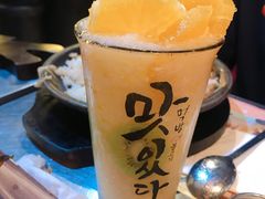 -炑八韩烤(琼华店)