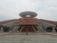 -中国闽台缘博物馆