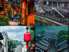 -崇州市街子古镇