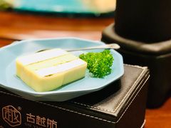 -古越舫·精品杭帮菜(商都路店)
