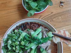 -闵四遵义羊肉粉(朝外大街店)