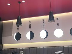 -攸州小镇家湘菜(小米科技园店)