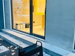 -Punchline Coffee&Roaster(同济大学店)