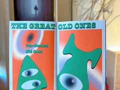 -亮雅轩图文快印连锁24小时(百子湾苹果社区店)