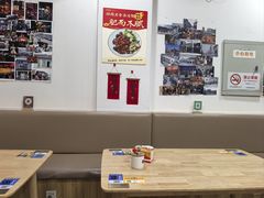 -巷仔内·台湾卤肉饭(七宝店)