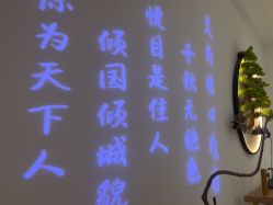 -艾尚妮·美容美体SPA