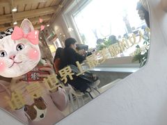 -BE YOLO必有乐&小红帽三明治