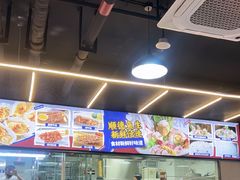 -明本湛江鸡•海鲜小厨(陈家祠店)