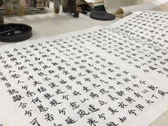 -秦汉胡同书法古筝围棋国画书院(宝地分馆)
