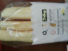 -威利发(幸福店)