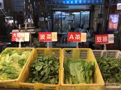 -六合夜市