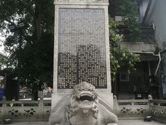 -南关石牌坊古镇