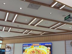 -粉小主·贵州酸汤牛肉粉(南京仙林金鹰店)