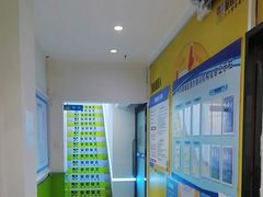 -童程童美·信息学竞赛·乐高机器人编程(萝岗校区)