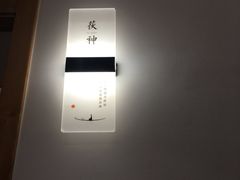 -庆德堂中医馆·小儿推拿(江北店)
