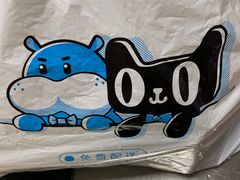 -盒马鲜生(悠方店)