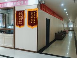 -邢台妇产医院