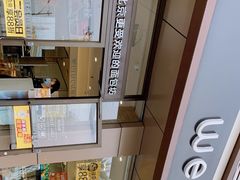-味多美蛋糕(杨闸环岛店)