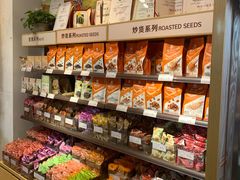 零售区-良品铺子(海林广场店)