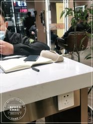 -一東造型烫发染发