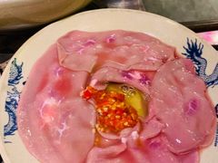 -Xiao Long Kan Hotpot Sydney 小龙坎老火锅