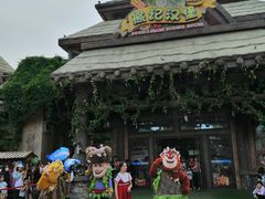 -郑州方特梦幻王国