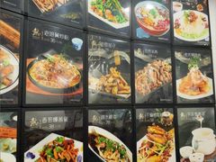 -李连贵熏肉大饼(沈阳站店)
