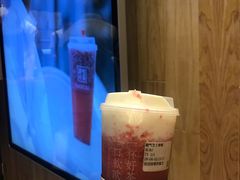 -奈雪的茶(湖滨银泰in77C区PRO店)