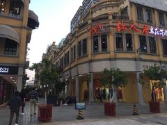 -建新园过桥米线(宝善街店)