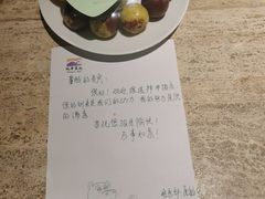 -枫华丽致酒店