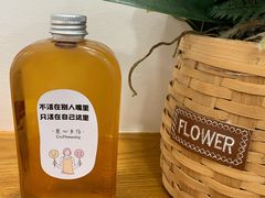 自制冬瓜茶-呷贺盐酥鸡(抄纸巷店)