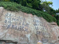 -棒棰岛宾馆景区