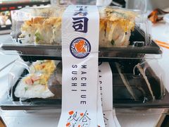 -町上寿司(千峰南路店)