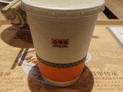 -吉野家(复兴路第二餐厅店)