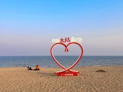 -巧克力渔家.小船海鲜家常菜(万平口店)