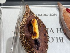 -HOT CRUSH趁热集合·现烤面包(上海环球港店)