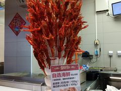 -盒马X会员店(王府井奥莱UP TOWN店)