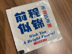 -帕蓝·暹罗料理&曼谷夜市(大学路店)